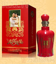 酒缸婚慶酒禮盒 創(chuàng)新酒類經(jīng)營新思路