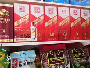 古井精品特曲酒運營中心與糖酒網(wǎng)攜手，共譜酒類經(jīng)營新篇章